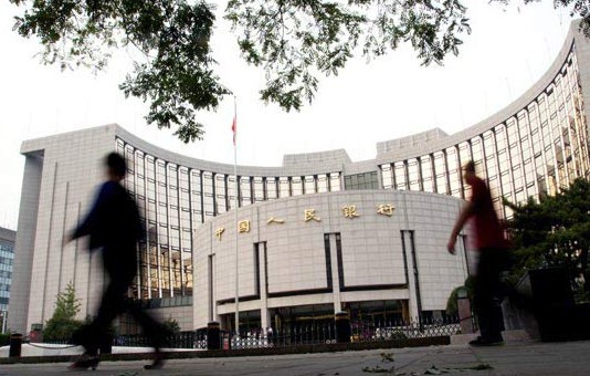The headquarters of the People's Bank of China in Beijing. [File photo / China Daily]