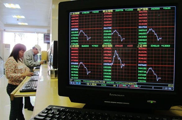 The China Securities Regulatory Commission on Saturday unveiled a reform plan for the IPO system. It is seen as a major step in introducing a system of registration for IPO issuances to replace the current approval mechanism. Shi Yan / For China Daily  