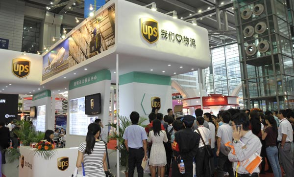 A UPS booth at an exhibition in Shenzhen. China is the world's third-largest market for express services behind the United States and Japan. Last year, 8,200 express companies were operating in China, compared with 5,327 in 2010. [Photo/China Daily]