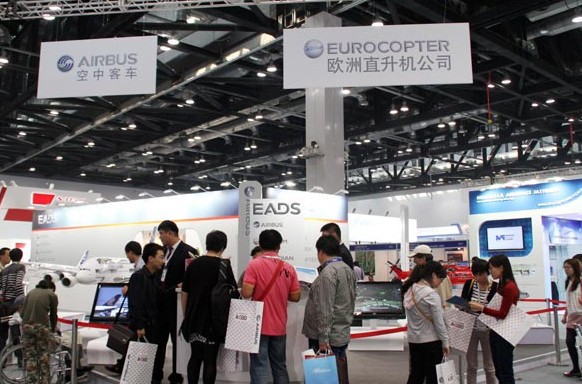 Airbus Helicopters' display at an aviation expo in Beijing in September, when the unit was still known as Eurocopter. Airbus hopes the name change will allow it to capitalize on its brand recognition as it attempts to expand its market share in China. Provided to China Daily  