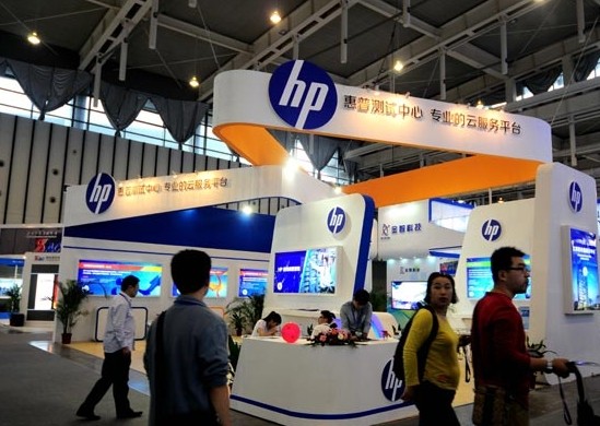 Hewlett-Packard Co's booth at a technology expo in Nanjing, Jiangsu province, in September. Provided to China Daily  