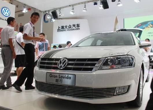 A Volkswagen vehicle is displayed at a car show in Haikou, Hainan province, in September. Provided to China Daily