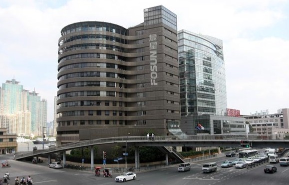 View of the headquarters building of Fosun International Ltd in Shanghai, China, Oct 14, 2013.