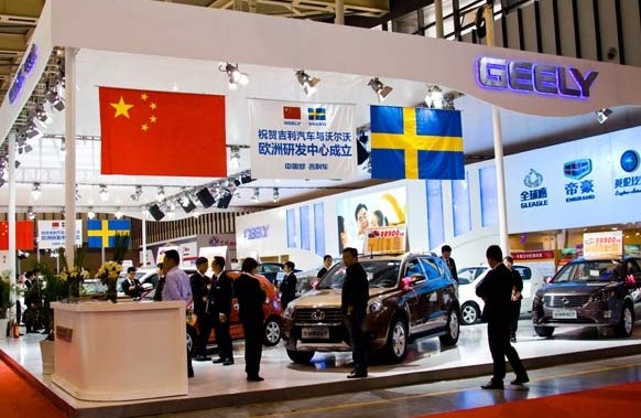 Zhejiang Geely Holding Group's display at an international auto trade show in June in Nanjing. [Photo / Provided to China Daily]