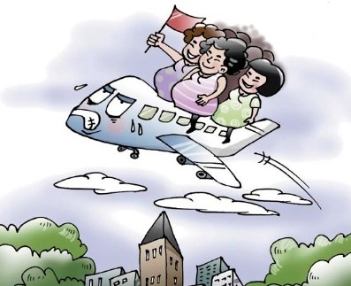 [Photo / Provided to China Daily]