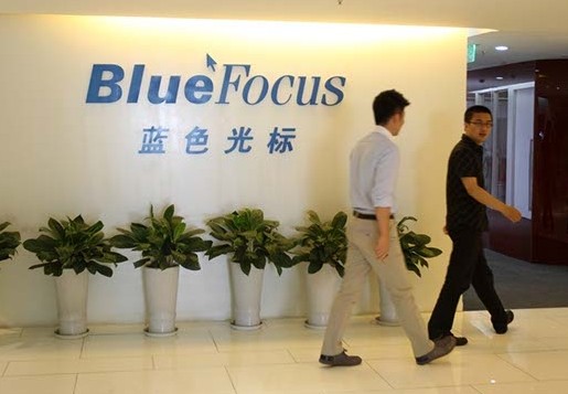 The first Chinese PR company listed on the Shenzhen Stock Exchange in 2010, BlueFocus Communications Group LLC raked in 2.17 billion yuan ($358 million) in 2012 and has seen a growth of almost 100 percent for the past three years. [Provided to China Daily]