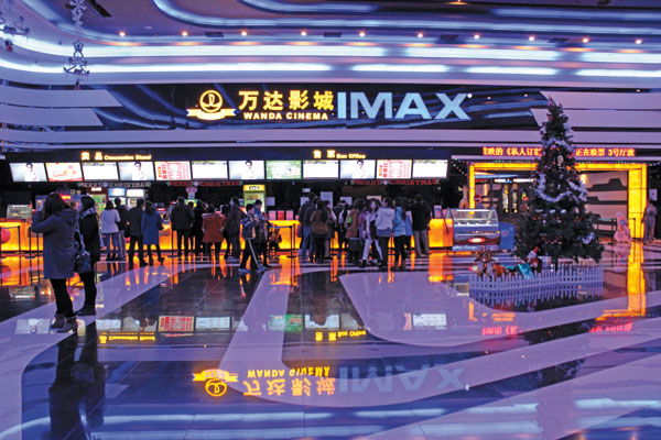 A Wanda Cinema in Dalian shows new movies to greet Spring Festival. Wanda Cinema Line earned 3.16 billion yuan last year. China's largest movie theater chain by box office revenue, the company has been approved by regulators and is currently in line for an IPO. Provided to China Daily