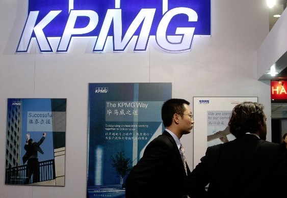 The Beijing office of KPMG LLP. The China units of the Big Four accounting firms on Wednesday filed an appeal to the United States Securities and Exchange Commission against a ruling that would bar them from providing audit services in the US.