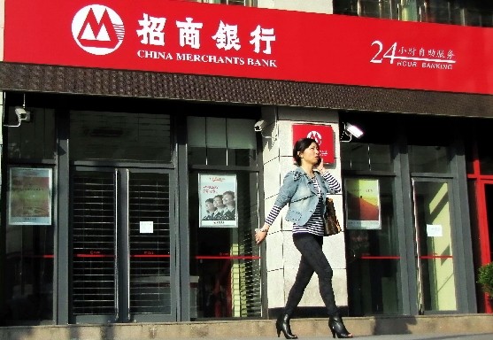  A China Merchants Bank Co Ltd branch in Shanghai. Five third-party payment service providers have received approval to handle yuan-denominated cross-border payments in the China (Shanghai) Pilot Free Trade Zone.  