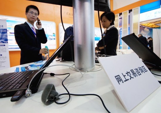 An online financial service exhibition in Beijing. Financial services via the Internet, including peer-to-peer (P2P) lending, are booming in China. Provided to China Daily  