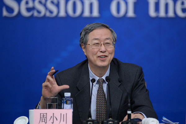 China is set to fully liberalize its interest rate within one or two years, in a bid to further push forward its ongoing financial reform, the Central Bank governor Zhou Xiaochuan said on Tuesday at a news briefing during the two sessions. [Photo/Xinhua]
