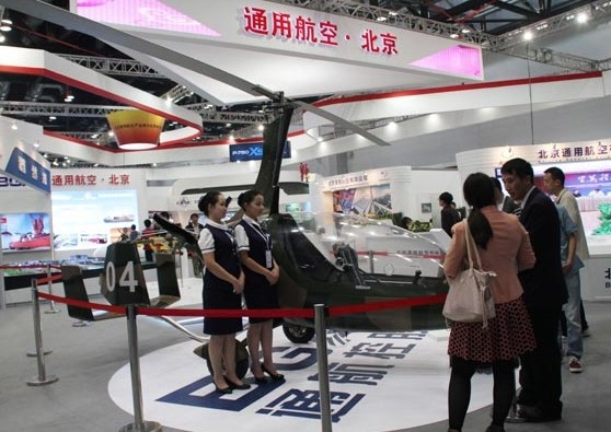 Beijing General Aviation Co Ltd's booth at an aviation exhibition in Beijing in September. Provided to China Daily