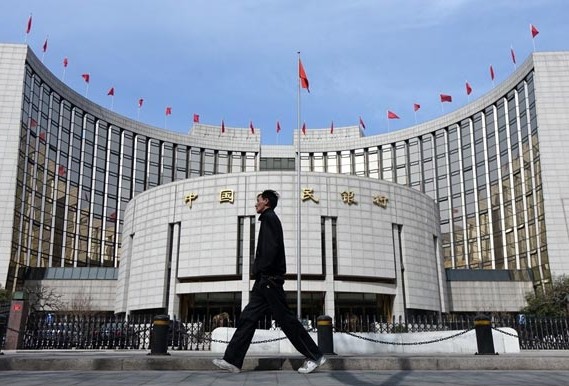 The headquarters of the People's Bank of China, the nation's central bank, in Beijing. Provided to China Daily