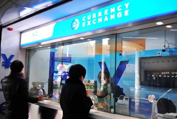 A currency exchange counter at a subway station in Shanghai. Provided to China Daily