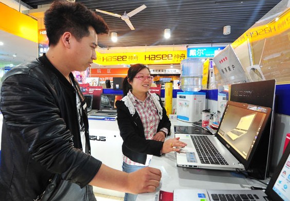 Chinese Internet firms said they will offer cyber help to Chinese users of Windows XP after Microsoft Corp stopped providing technical assistance for operating system on Tuesday. PENG ZHAOZHI/XINHUA  