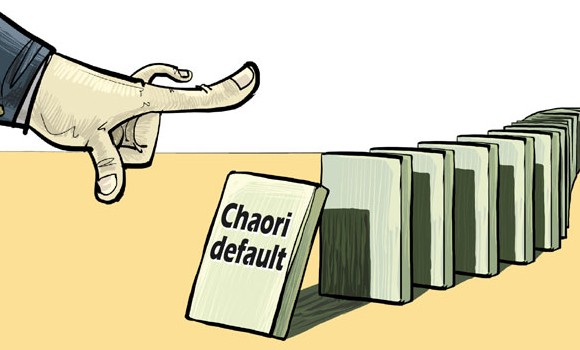 Zhang Chengliang / China Daily  