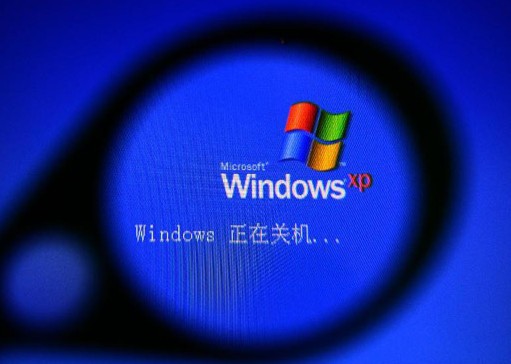 Photo taken on April 7, 2014 shows the shutdown interface of Windows XP, in Shenyang, capital of northeast China's Liaoning Province. (Xinhua/Yang Qing)  