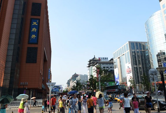 A view of Wangfujing, one of the prime retail areas in Beijing. China is facing an oversupply in the retail property markets in major cities, and a peak of new supply with more than 20 million square meters will flood the market this year. for CHINA DAILY  