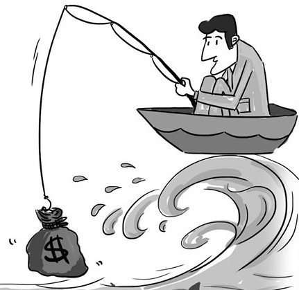 Illustration: Chen Xia/GT