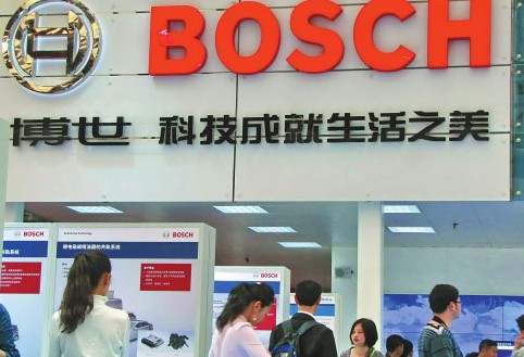 Bosch has a range of businesses, but is best known as the world's largest maker of auto components. Shao Chang / For China Daily