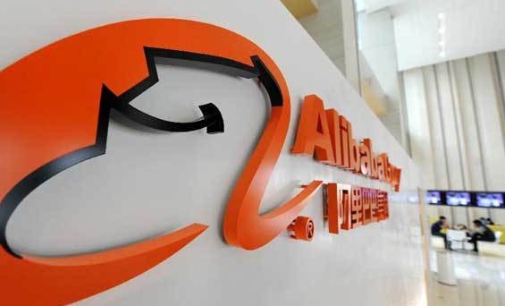  The logo of Alibaba Group is seen in Alibaba Group in Hangzhou, capital of east China's Zhejiang Province, March 25, 2014. (Xinhua/Ju Huanzong)