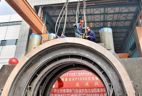 Westinghouse Electric Corp's third-generation AP1000 nuclear power equipment being transported in Qinhuangdao, Hebei province. The inland Hunan province hopes to have a plant using the equipment operating in 2020. Provided to China Daily  