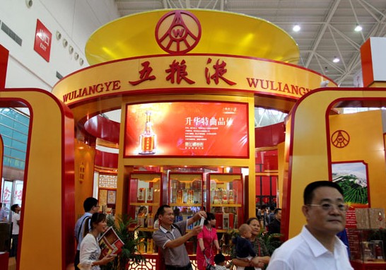Wuliangye Group Co Ltd's booth at a liquor expo in Wuhan, Hubei province. CHINA DAILY  