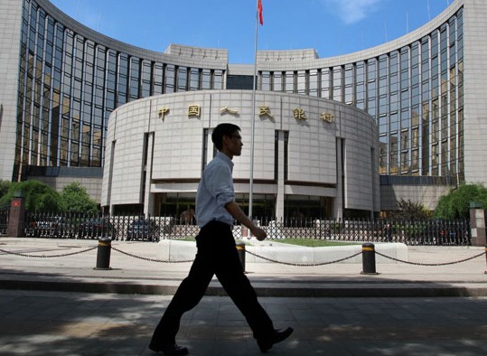 According to sources in the banking industry, large-denomination certificates of deposit will be available to individuals and companies on a trial basis starting as early as this week to allow a gradual introduction to the market, The Wall Street Journal has reported. Wang Yueling / For China Daily  