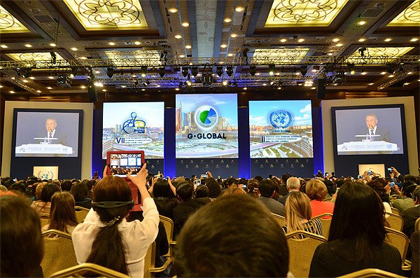 VII Astana Economic Forum (People's Daily Online/ Yao Chun)