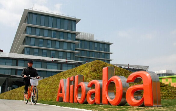 Top Chinese ecommerce conglomerate Alibaba has given crossborder business a strong push by announcing plans to buy a stake in Singapore Post Ltd, a move that for the first time directly connects China��s ecommerce system with overseas logistics. [Photo / Xinhua]