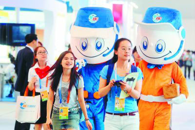 Exhibitors from around the world have gathered at an international trade fair in Beijing, eager to export services ranging from finance to pharmaceuticals to the arts. The expo opened on Wednesday morning.