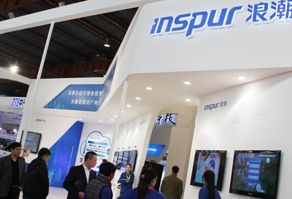 Products of the Inspur Group Ltd are on display at an exhibition in Beijing.The Chinese server maker on Wednesday unveiled its IBM to Inspur initiative aimed at taking the US company's market share in China. Wu Changqing / For China Daily  
