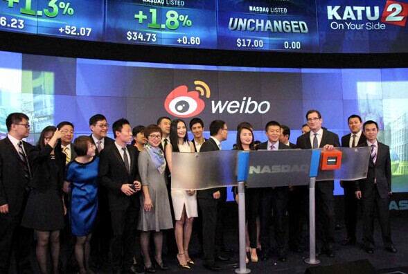 The shares of Weibo Corp gained strongly in their Nasdaq debut on Thursday. However, the IPO valued Weibo at about $3.3 billion, far below the initial estimate of about $8 billion. [Photo / Provided to China Daily]