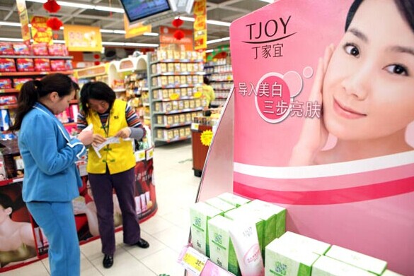 TJoy products displayed at a supermarket in Shanghai. French cosmetics and fragrance group Coty said it will discontinue the TJoy brand to focus on international power brands that have more growth potential in China. Provided to China Daily