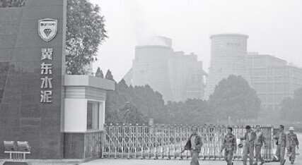 Jidong Development Group plans to join with other overcapacity businesses in China to tap African markets. Provided to China Daily  