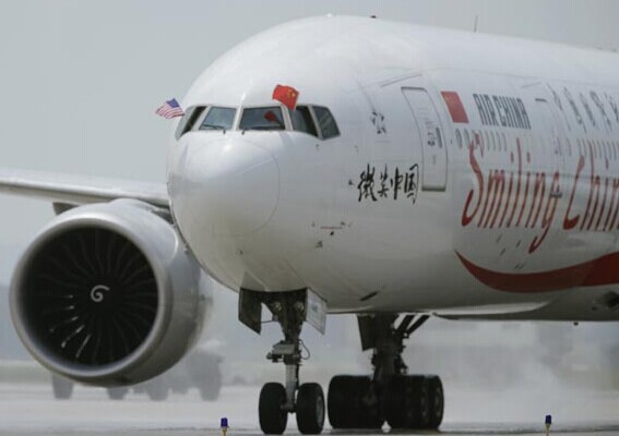 Air China's inaugural flight from Beijing to Washington arrives at Dulles International Airport in Virginia on Tuesday. [Photo/China Daily]  