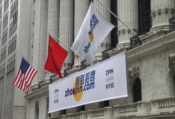 China's leading career platform Zhaopin Limited made its trading debut on the New York Stock Exchange June 12, 2014. [Photo/Xinhua]  