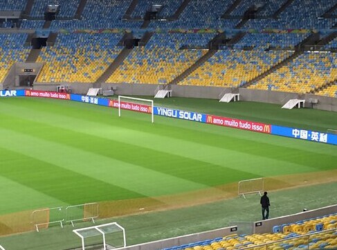 Yingli's advertisement is seen in the Maracana stadium in Rio de Janeiro, Brazil, before the opening of the World Cup. Photo: Courtesy of Yingli