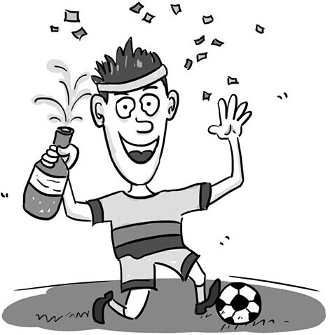 Illustration: Chen Xia/GT