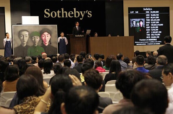 Auction Scene - Sotheby's HK Modern and Contemporary Asian Art Evening Sale in April 2014.[For chinadaily.com.cn]