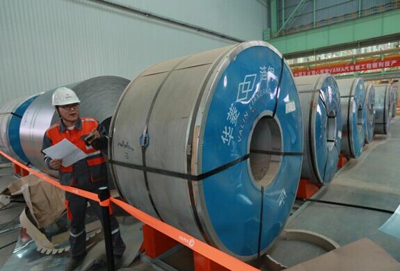 Finished steel ready for shipment from the joint venture plant in Loudi, Hunan province. Guo Guoquan / For China Daily