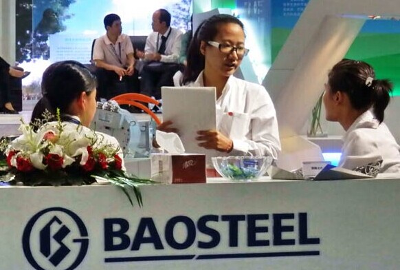 Baosteel Group Corp, the owner of China's biggest publicly traded steelmaker, will take control of Australia's Aquila Resources Ltd in a $1.3 billion deal that was announced on Thursday. CHINA DAILY  