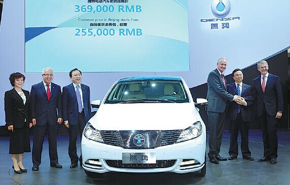 The Denza pure-electric car developed by Shenzhen BYD Daimler New Technology Co Ltd, which made its global debut at the Beijing Auto Show in April, is a prime example of the fruitful cooperation between Germany and Chinese automakers on sustainable mobility. Provided to China Daily  