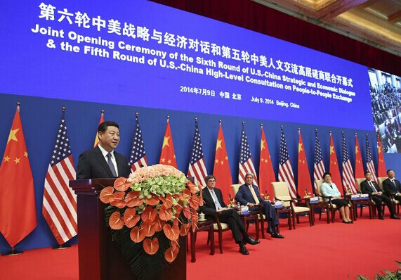 Chinese President Xi Jinping addresses the joint opening ceremony of the Sixth Round of China-US Strategic and Economic Dialogue and the Fifth Round of China-US High-Level Consultation on People-to-People Exchange in Beijing, capital of China, July 9, 2014. [Photo/Xinhua]  