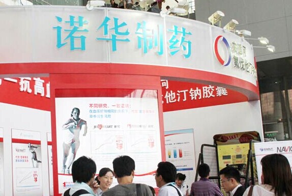 The booth of Novartis Group (China) at an international medical conference in Beijing. The European Union Industrial Research and Development Investment Scoreboard 2013 shows that the pharmaceutical and biotech industry is the biggest spender on R&D in Europe. WU CHANGQING/CHINA DAILY  