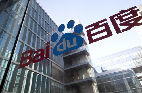 Baidu [Photo: china.org.cn]
