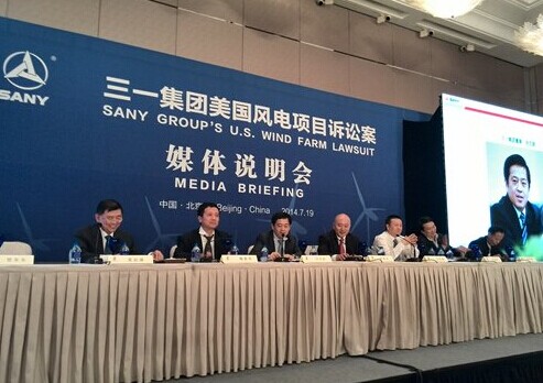 Xiang Wenbo speaks at a media briefing held by Sany in Beijing Saturday. Photo: Yang Jing/GT