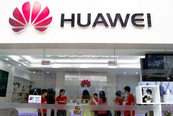 An outlet of Huawei in Nanjing, capital of Jiangsu province. Huawei Technologies Co Ltd earlier this year set a revenue target of $70 billion yuan by 2018, or annual growth of about 10 percent a year, after posting 8.6 percent growth last year. ZHEN HUAI/CHINA DAILY  