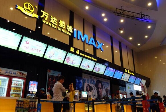 A Wanda cinema in Zhengzhou, capital of Henan province. CHINA DAILY