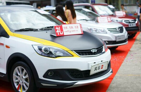Domestic carmakers face yet another challenge as Sino-foreign joint ventures move into the low-priced segment with entirely new brands. ZHOU JIANPING/CHINA DAILY  